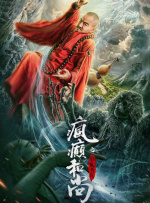 欧美亚洲视频在线观看